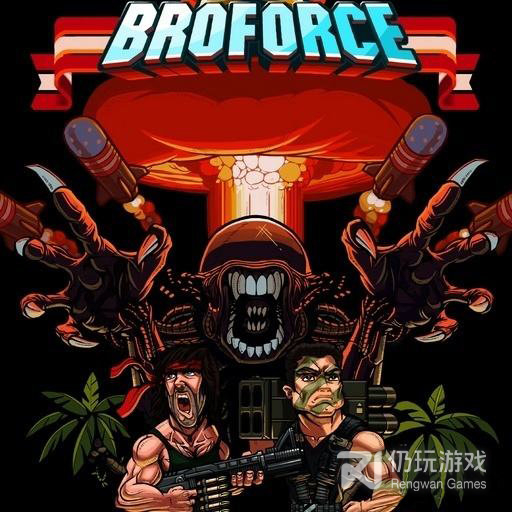 武装原型steam版