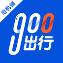 900司机端