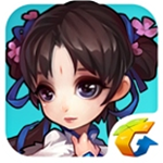 仙剑奇侠传经典版