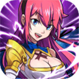 冲向地心九游版