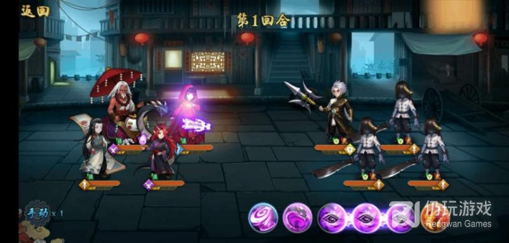 武道将魂免费版