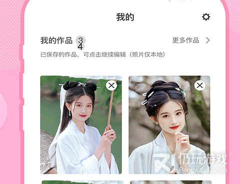 从小到大照片慢慢变老手机软件合集