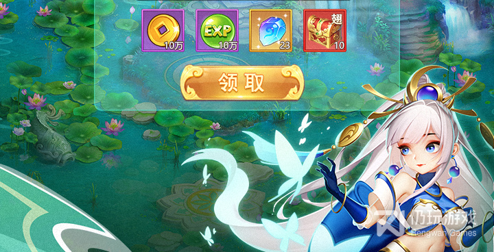 幻灵修仙传历史版本手游合集