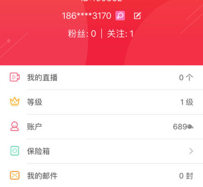 和小红帽直播差不多的手机软件合集