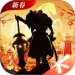 轩辕传奇最新版