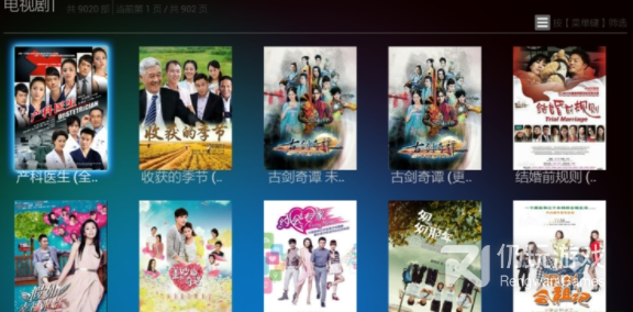 和点播tv很像的手机软件合集