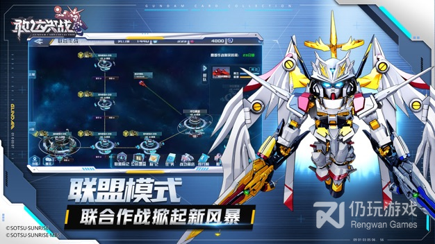 一波流碾压手游合集