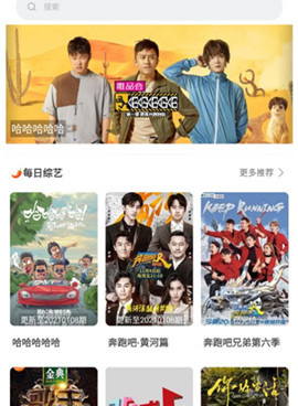 花姐影视所有版本手机软件合集