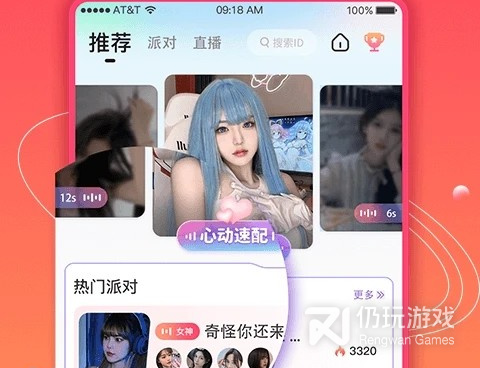 跟喵喵星球差不多的手机软件合集