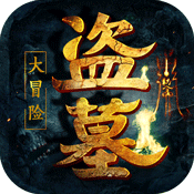 疾风大冒险（口袋宠物小精灵）