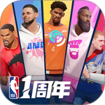 全明星街球派对中文版