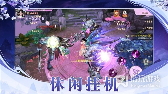 魔道师祖OL星耀版