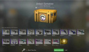 csgo全部箱子掉落概率是多少