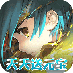 萌斗魏蜀吴折扣版