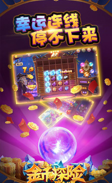 适合女生玩的休闲冒险手游合集