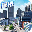 商道高手腾讯版