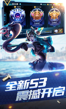 人气较高的策略对决手游合集