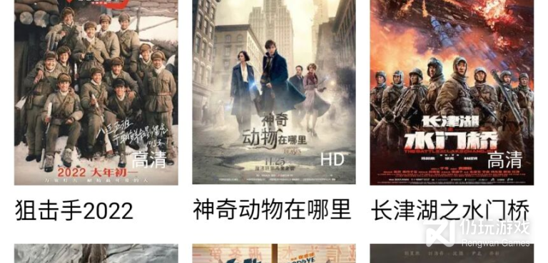 跟蜂鸟视频相似的手机软件合集