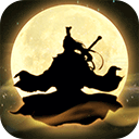 屠龙仙缘测试服