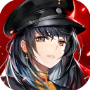 战火使命先行服