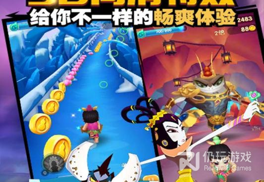 热门休闲跑酷手游合集