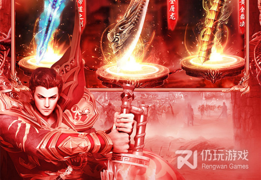 不肝不氪的无会员无充值无赞助传奇手游合集