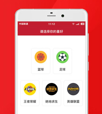 和cba篮球直播相似的手机软件合集