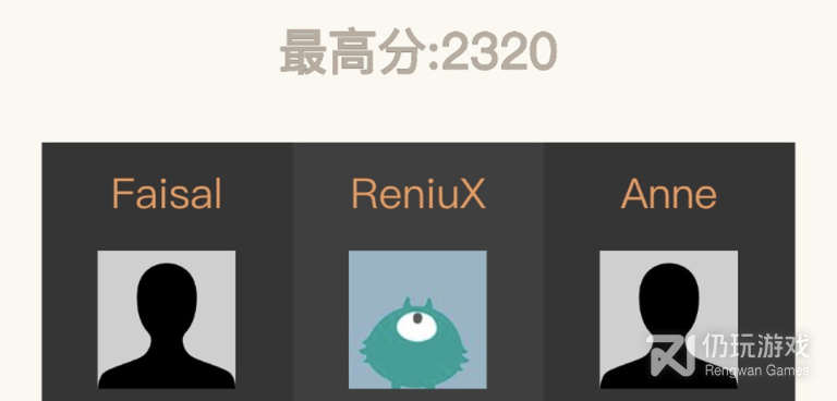 好玩的经典手游合集