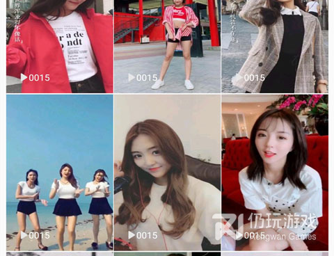 美女在线交友手机软件合集