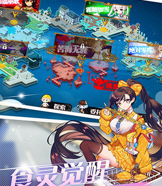 硬核剧情的手游合集