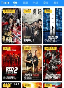 和时光影视相似的手机软件合集