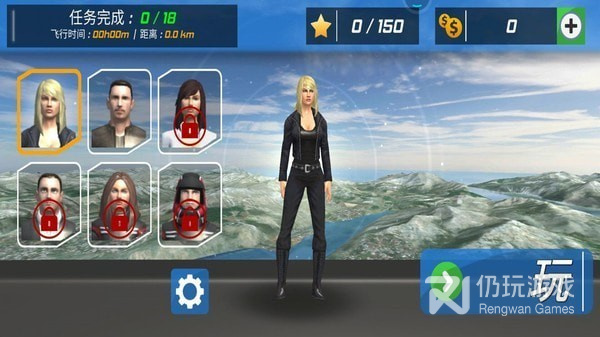 超耐玩的飞行模拟手游合集