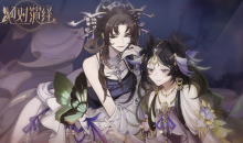 【乙游风云录】又出事！《绝对演绎》今日凌晨更新空卡池