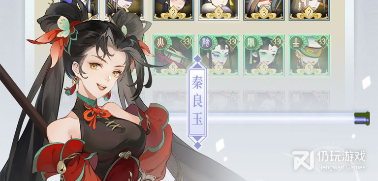 千秋辞超全版本手游合集