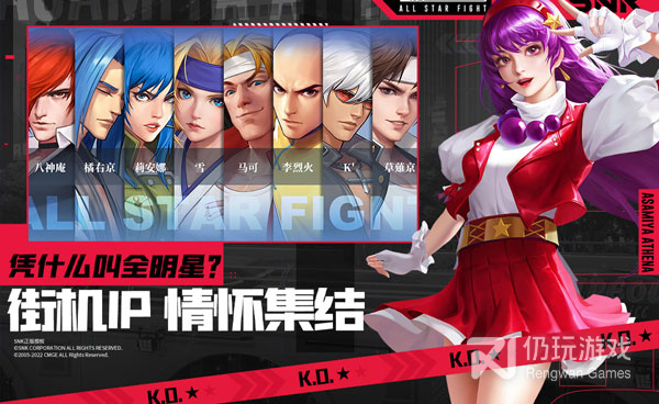 适合年轻人玩的放置挂机手游合集