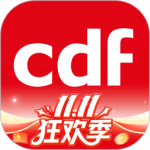 cdf海南免税最新版