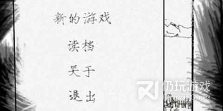 纸上系列手游排行榜