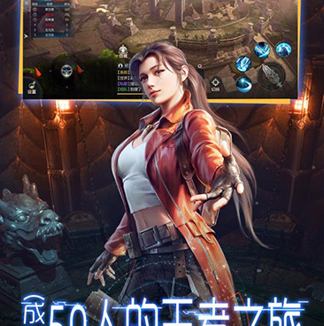 和鬼语迷城同款的手游合集