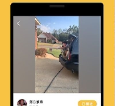 和小黄视频一样的手机软件合集