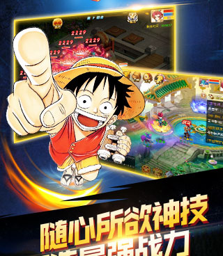 西游记口袋版所有版本手游合集