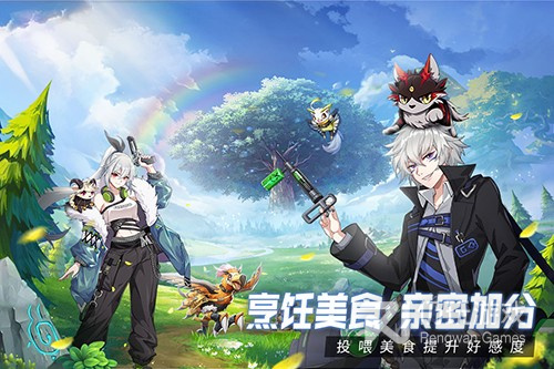 拥有超能力手游合集