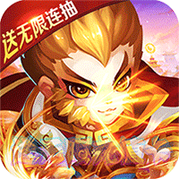 大话许仙（全民吃鸡）