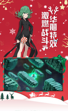 一拳超人最强之男手游合集