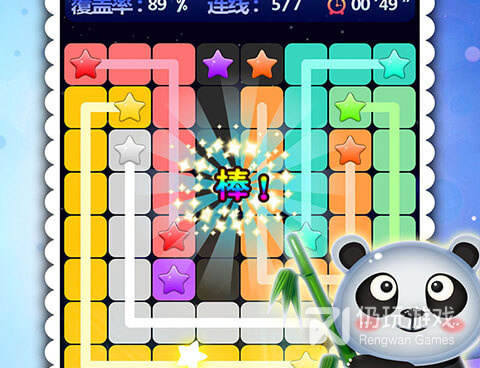 主播玩的益智闯关手游合集