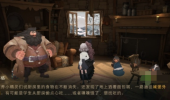 哈利波特魔法觉醒寻找嗅嗅攻略位置大全2023一览