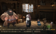 哈利波特魔法觉醒寻找嗅嗅攻略位置大全2023一览