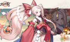 九州谕公测兑换码大全汇总详情