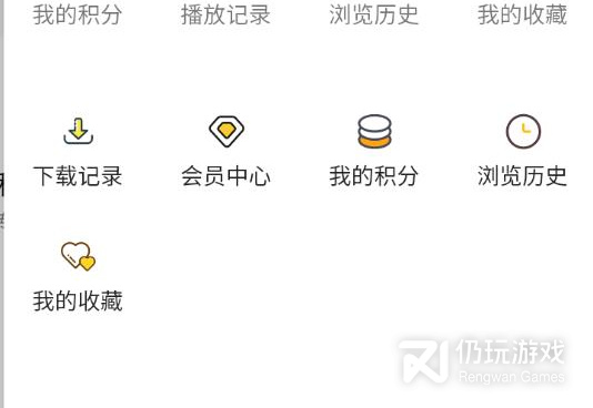 像老韩综这样的手机软件合集