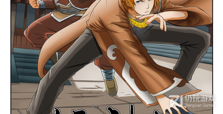 和火漫社相似的手机软件合集