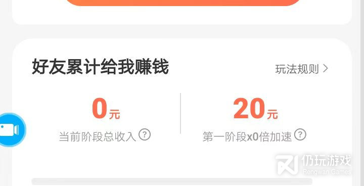 养牛达人手游合集